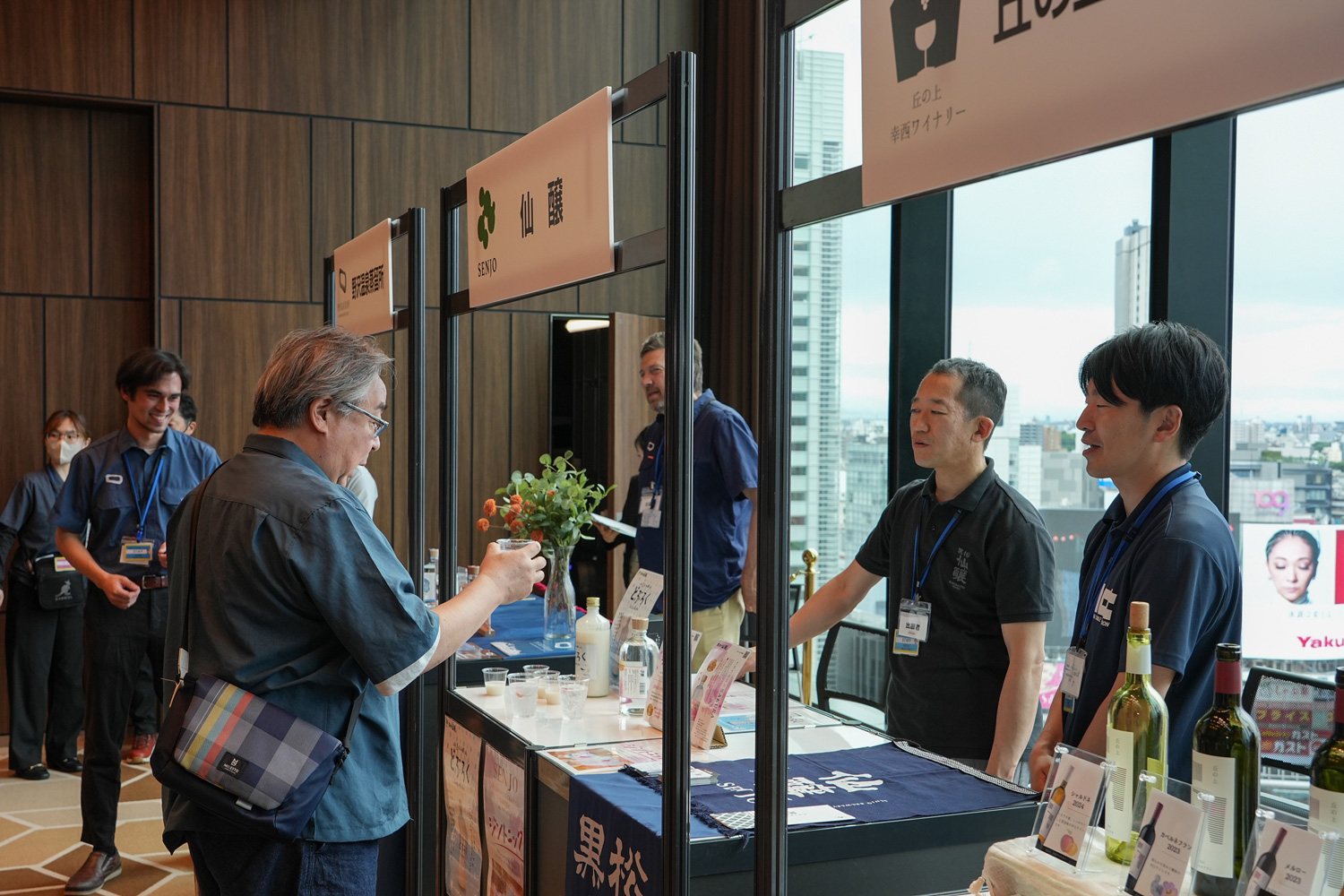 イベントレポート画像2-1