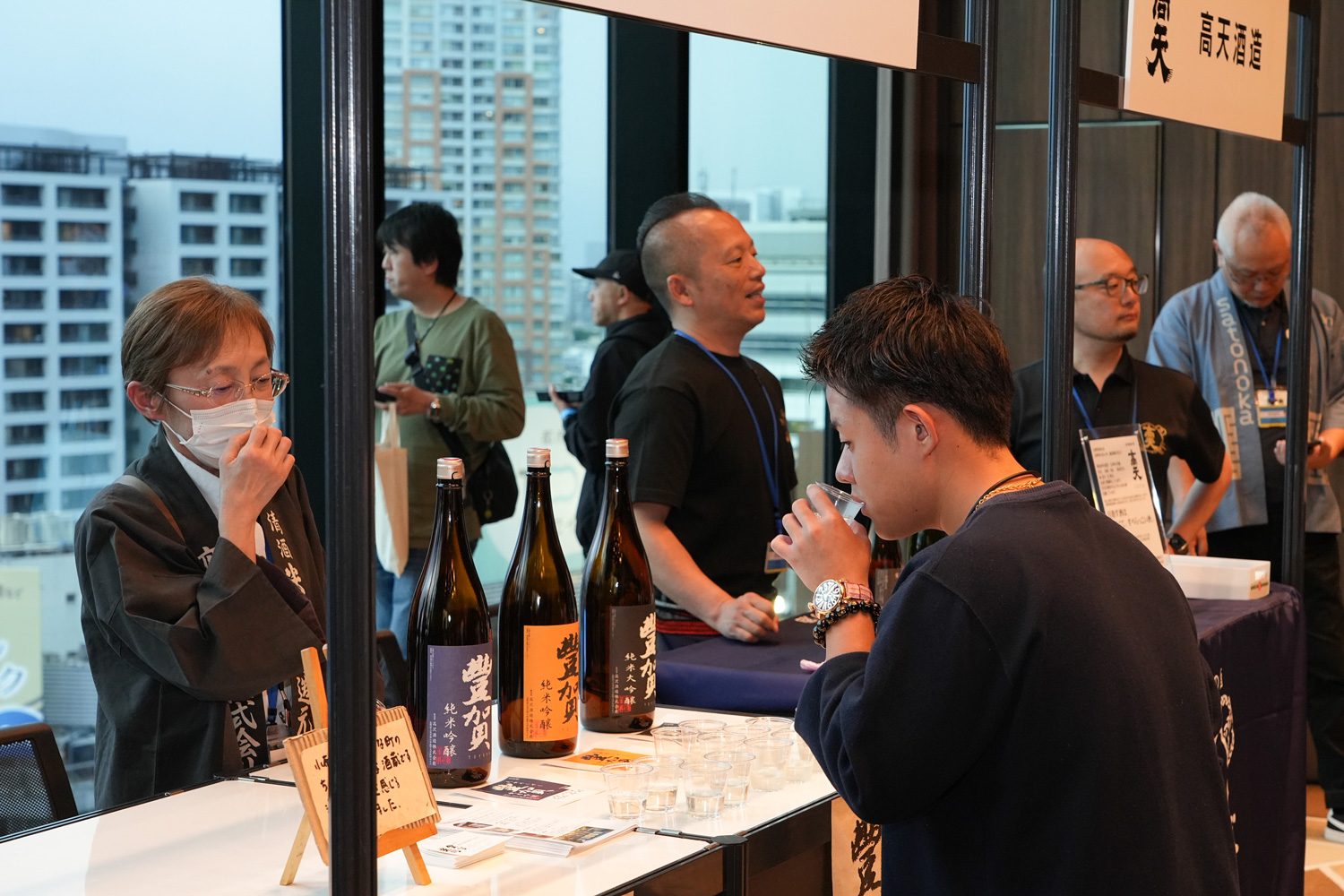 イベントレポート画像4-1