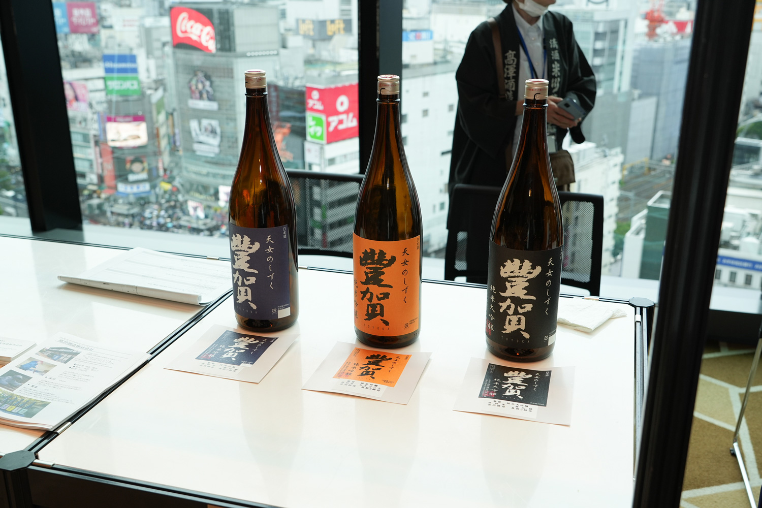 イベントレポート画像4-2