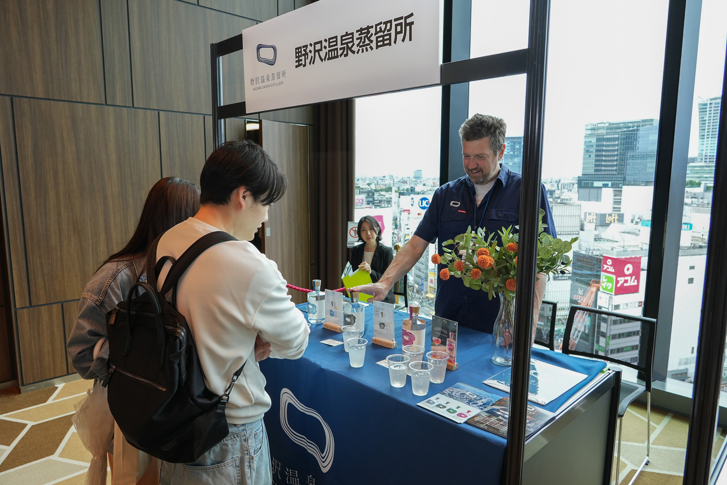 イベントレポート画像5-1