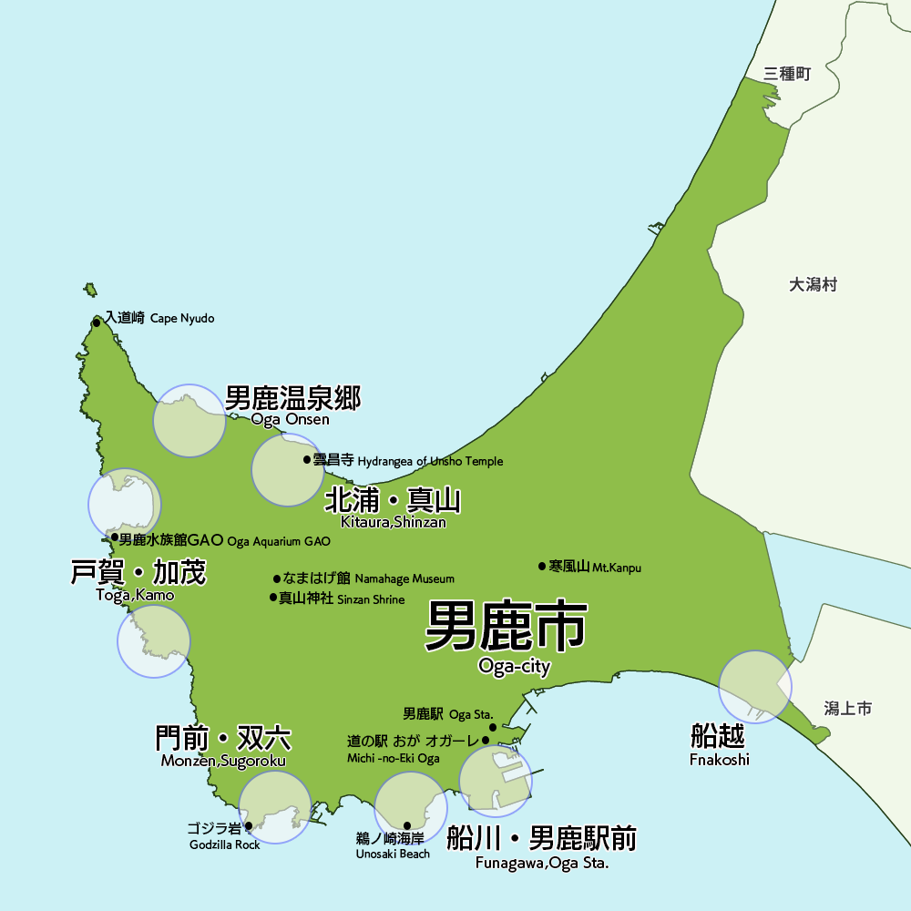 男鹿市宿泊マップ