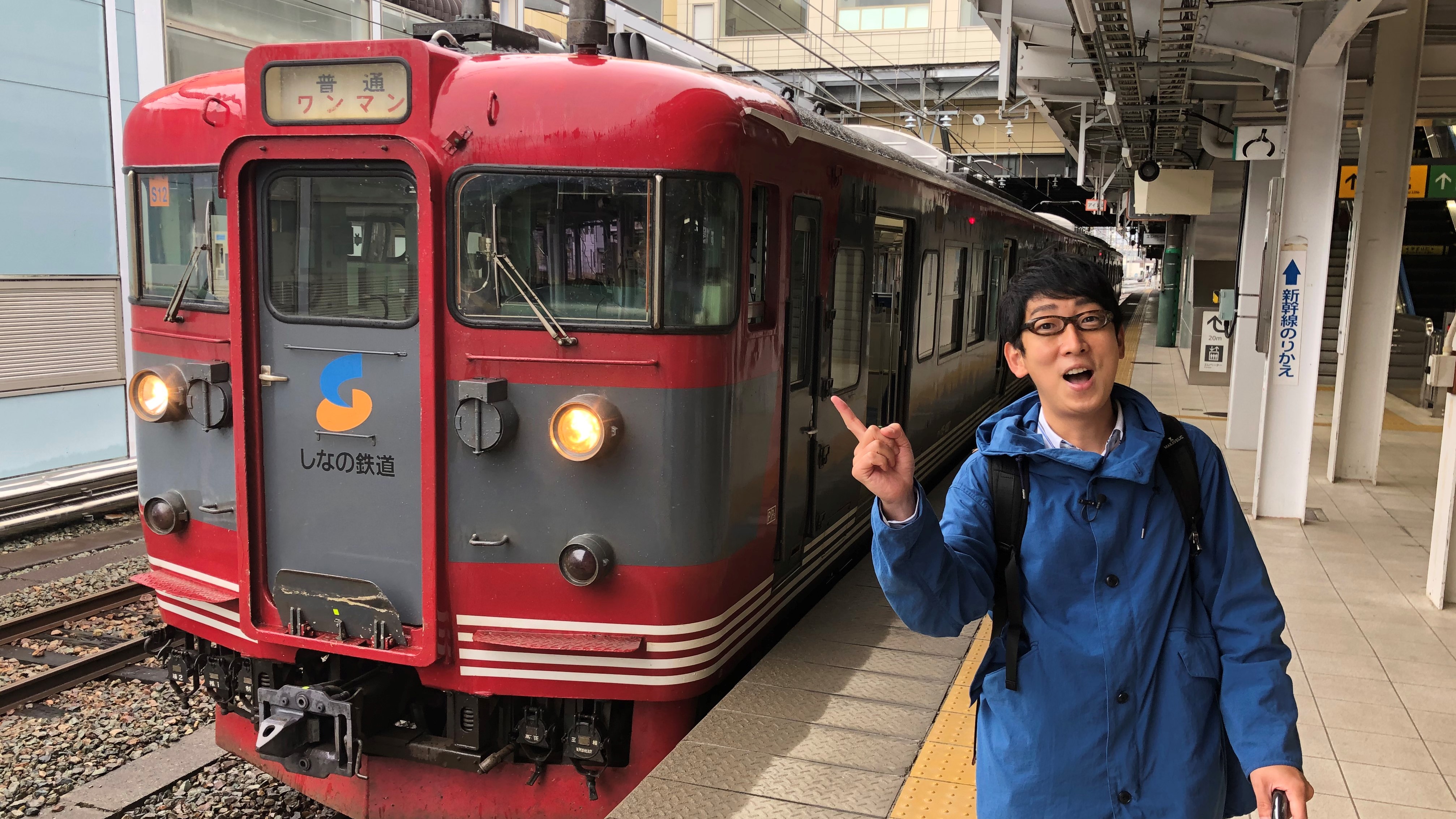 a-309 しなやかれすとらん 著者/太泰康紀 第1章モーニング